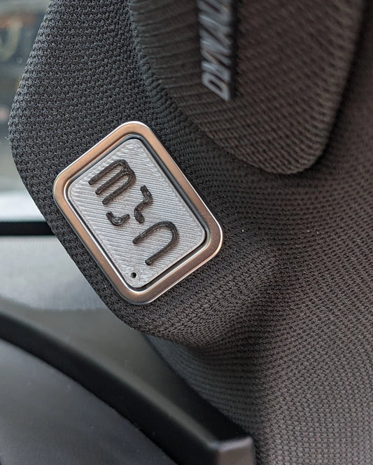 BYD Sealion 7 DMS COVER